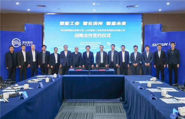 1639958762712140.jpg 微信圖片_20211220080300.jpg