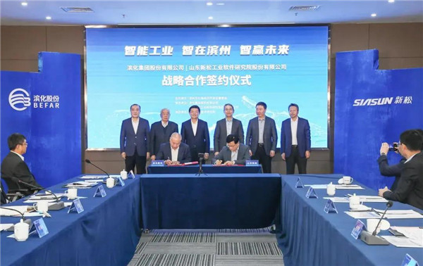 1639958840709287.jpg 微信圖片_20211220080625.jpg