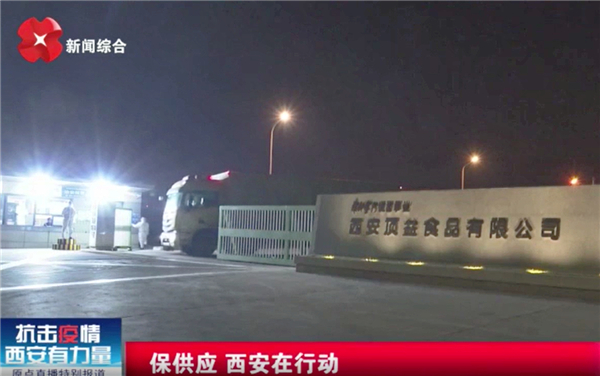 1641428656795621.jpg 新聞.jpg