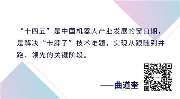 1643283721682534.jpg 曲總經(jīng)典語錄1.jpg