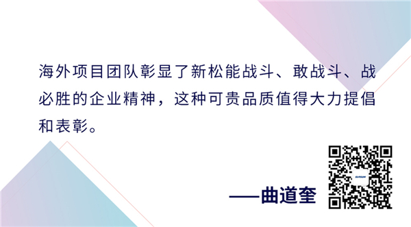 1643283753303699.jpg 曲總經(jīng)典語錄3.jpg