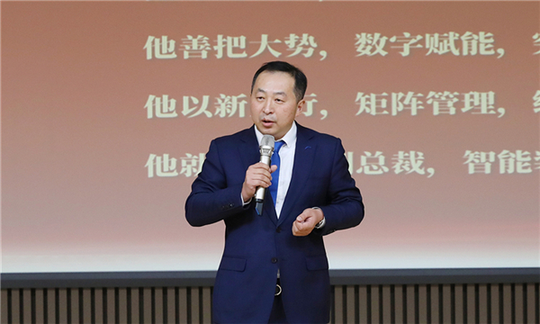 1643283970538138.jpg 劉子軍.jpg