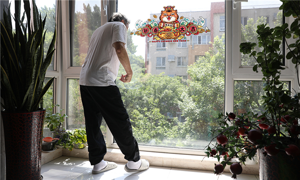 1654821232992368.jpg (圖)身體機能衰退,限制了老年人更好地融入社會生活.jpg