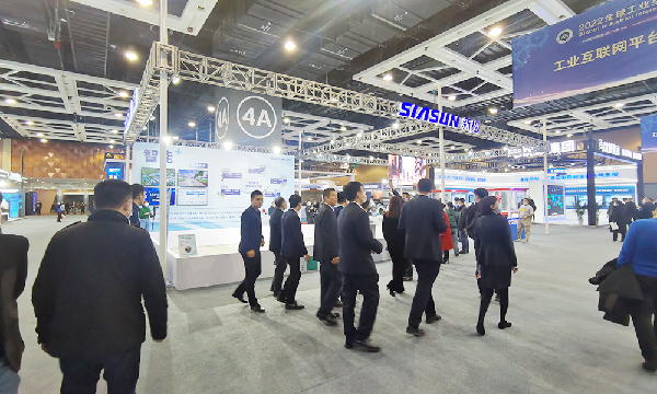 賦能高質量 打造新動能 | 新松亮相2022全球工業(yè)互聯(lián)網大會