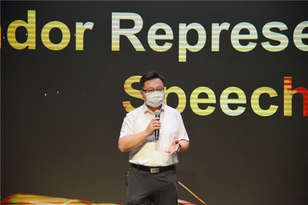 攜手并肩，風(fēng)雨同行——新松應(yīng)邀參加國際知名半導(dǎo)體企業(yè)嘉獎(jiǎng)儀式