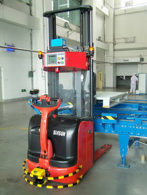 新松與華晨寶馬簽訂生產線自動化物流項目