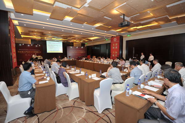 2014年國家科技部機器人產業(yè)技術創(chuàng)新戰(zhàn)略聯(lián)盟年度大會盛大召開