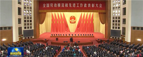 致敬！新松公司總裁曲道奎榮獲“全國(guó)勞動(dòng)模范”稱(chēng)號(hào)