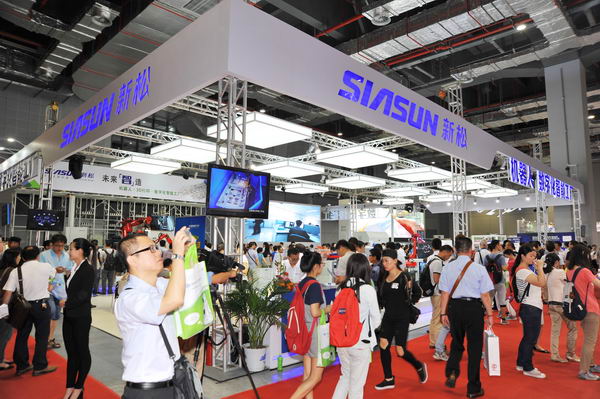 新松機(jī)器人重磅參展2015中國(guó)國(guó)際機(jī)器人展覽會(huì)