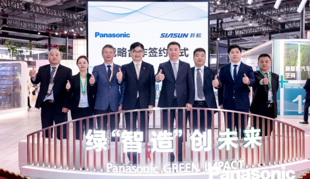 攜手踐行“綠智造”，新松與松下（中國）簽署戰(zhàn)略合作框架協(xié)議