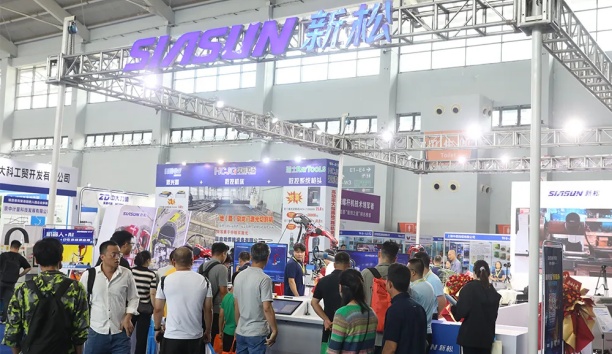 新松參展第二十二屆中國制博會(huì)（第九屆沈陽國際機(jī)器人展覽會(huì)）