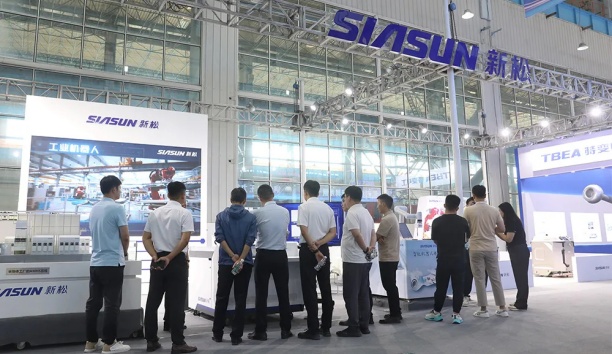 新松出席2024全球工業(yè)互聯(lián)網(wǎng)大會(huì)，“機(jī)器人+AI”引領(lǐng)工業(yè)智能新紀(jì)元