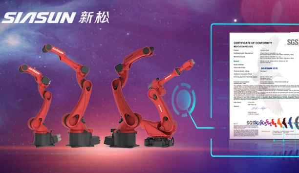 新機(jī)型工業(yè)機(jī)器人通過歐盟CE認(rèn)證！新松“出海”大家族再添新成員