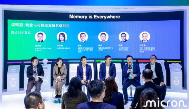 直擊進(jìn)博會 | 新松，為美光科技可持續(xù)發(fā)展賦能