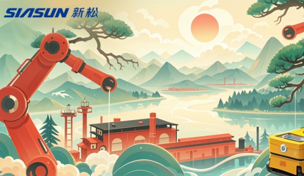 漫步 AI 國潮——穿越新松2024 ???